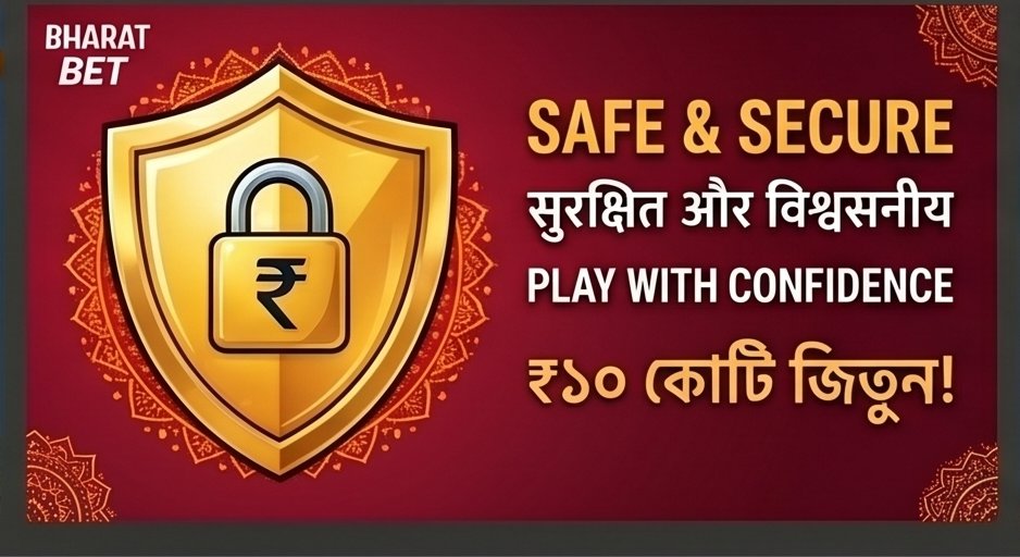 India vs Australia betting at 7matka Apk